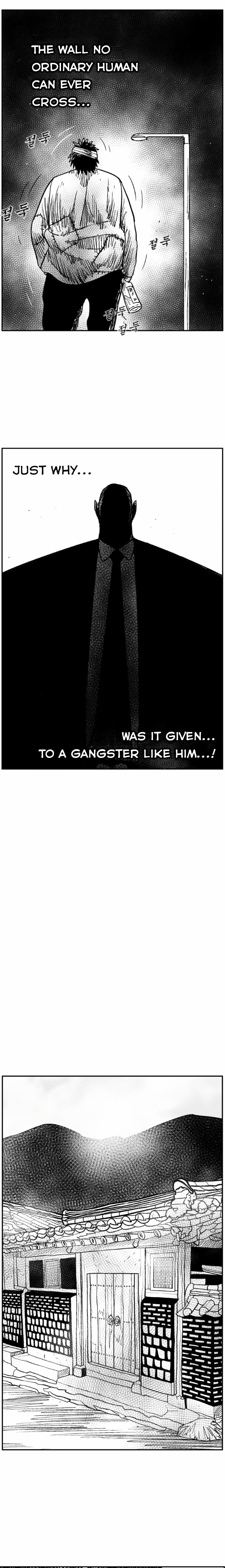 Hellper 2 - Killberos Chapter 122 5