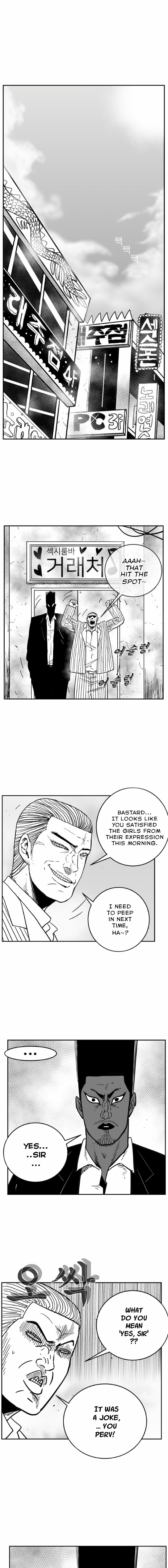Hellper 2 - Killberos Chapter 122 18