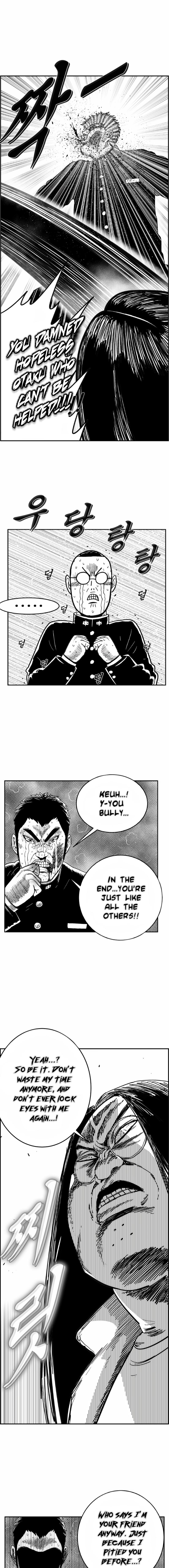 Hellper 2 - Killberos Chapter 123 13