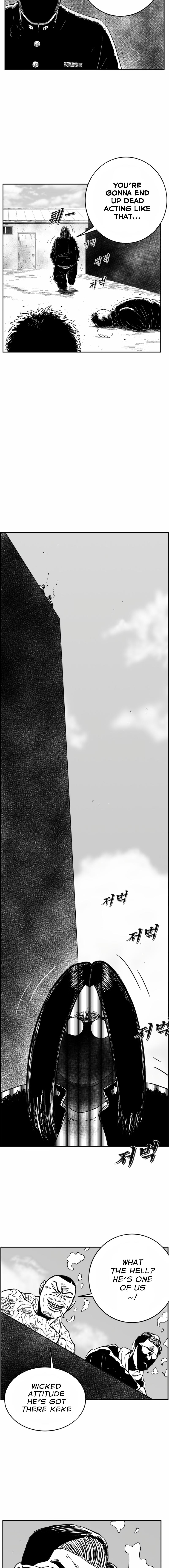 Hellper 2 - Killberos Chapter 123 14