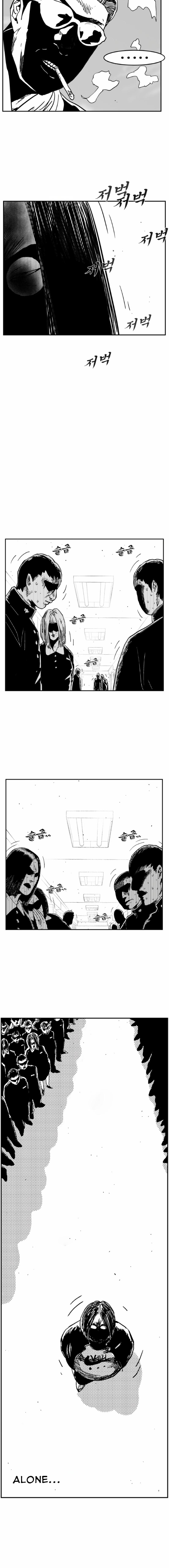 Hellper 2 - Killberos Chapter 123 15