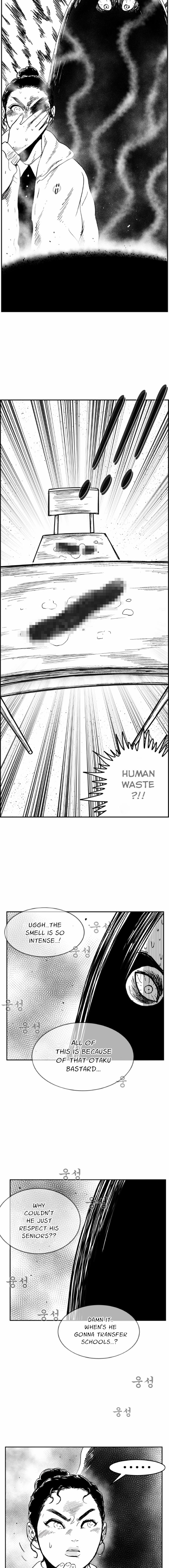 Hellper 2 - Killberos Chapter 123 19