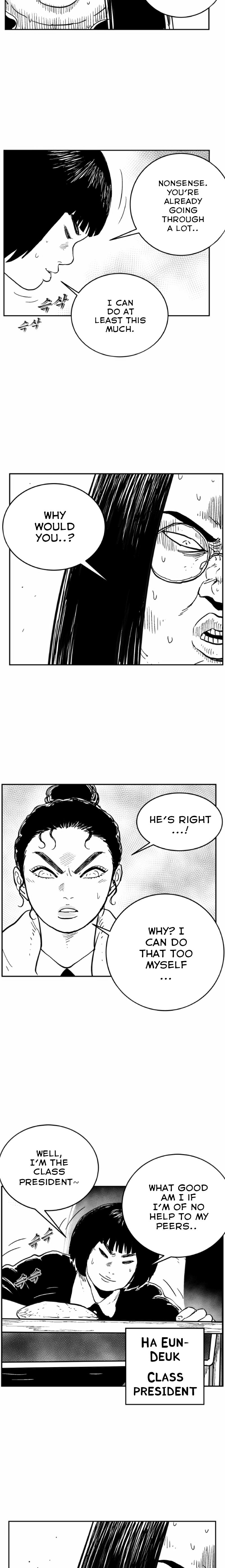 Hellper 2 - Killberos Chapter 124 3