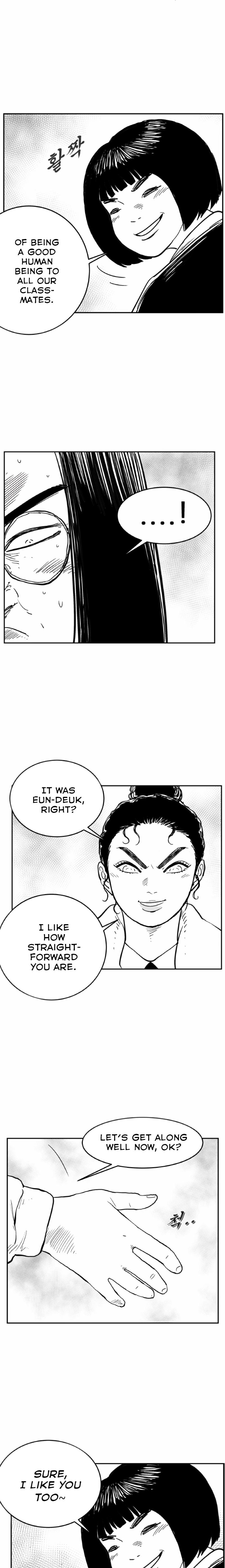 Hellper 2 - Killberos Chapter 124 5