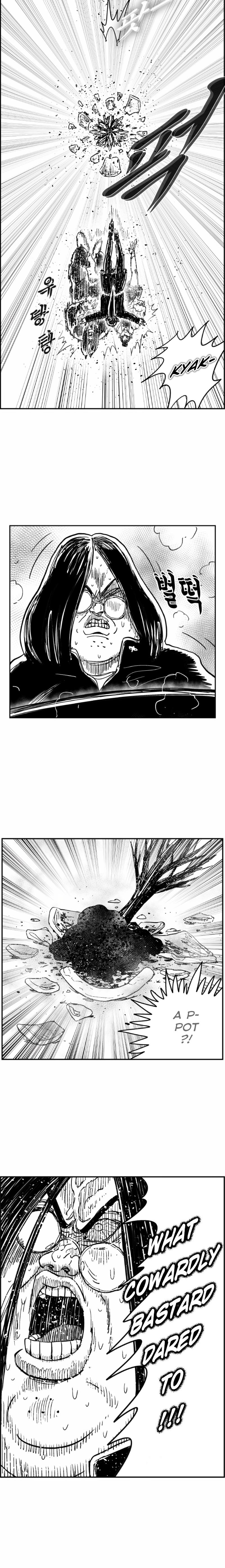 Hellper 2 - Killberos Chapter 124 10