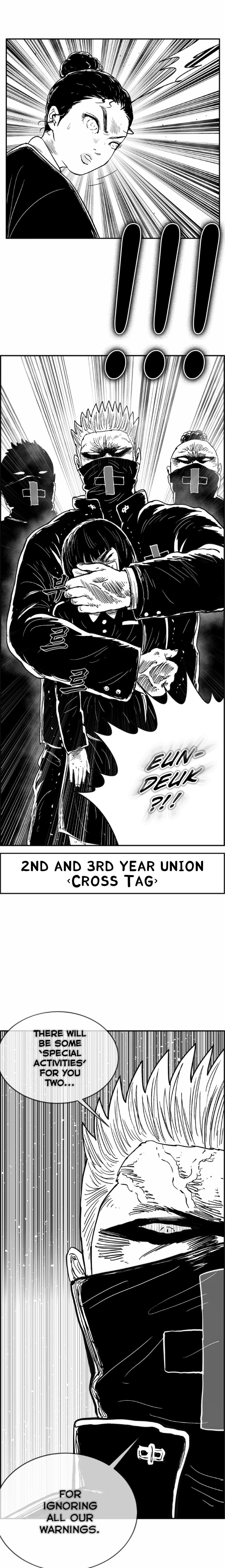 Hellper 2 - Killberos Chapter 124 23