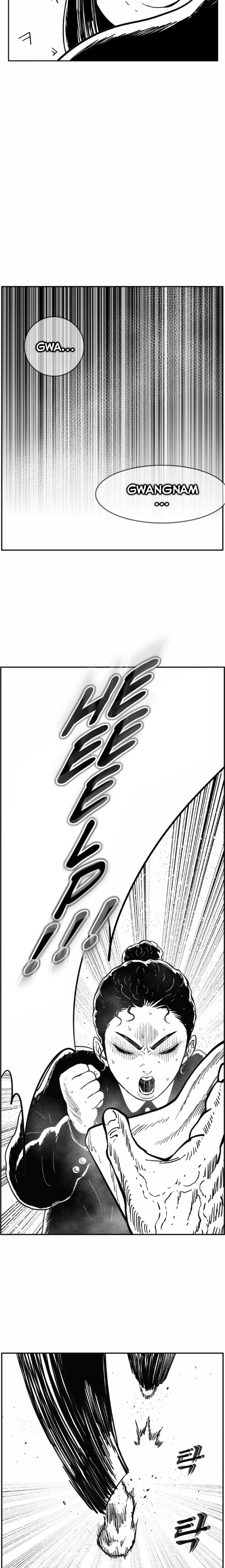 Hellper 2 - Killberos Chapter 125 3