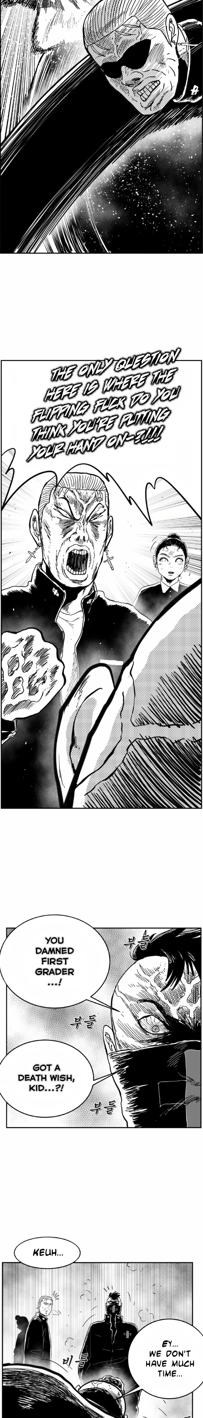 Hellper 2 - Killberos Chapter 125 7