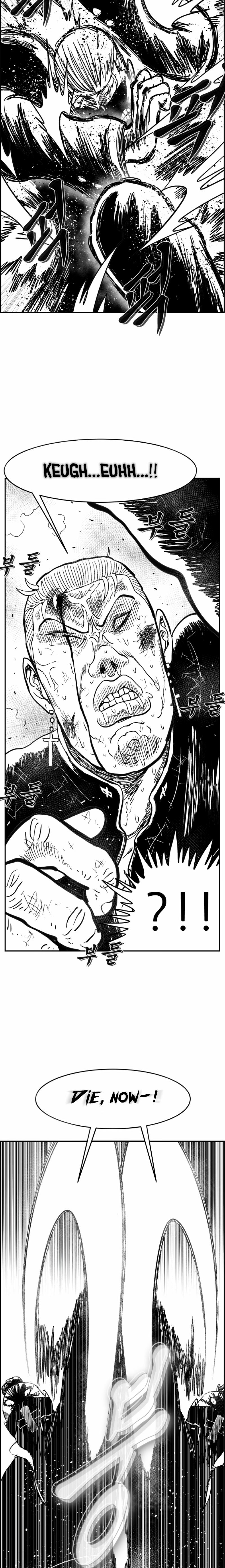 Hellper 2 - Killberos Chapter 125 9