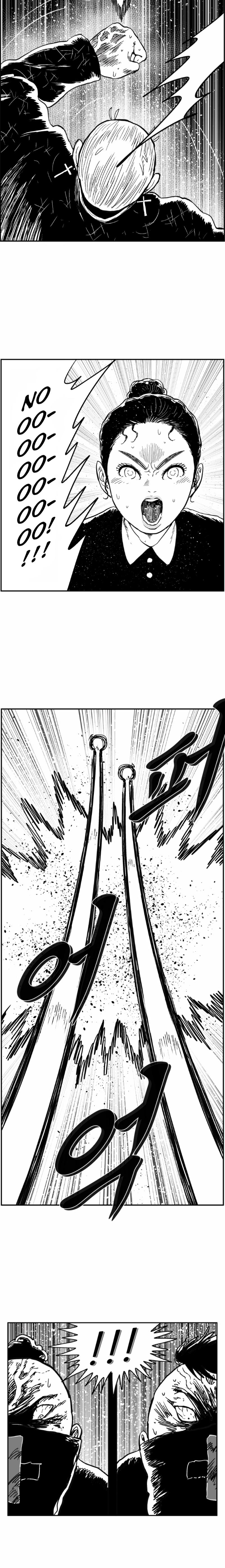 Hellper 2 - Killberos Chapter 125 10