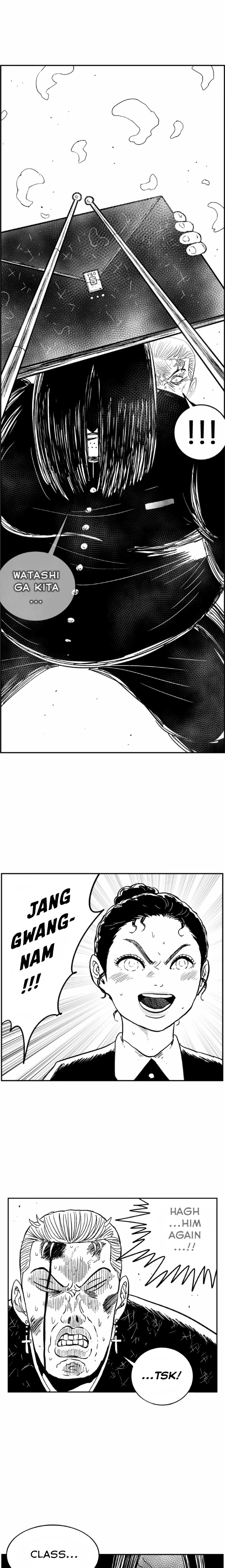 Hellper 2 - Killberos Chapter 125 11