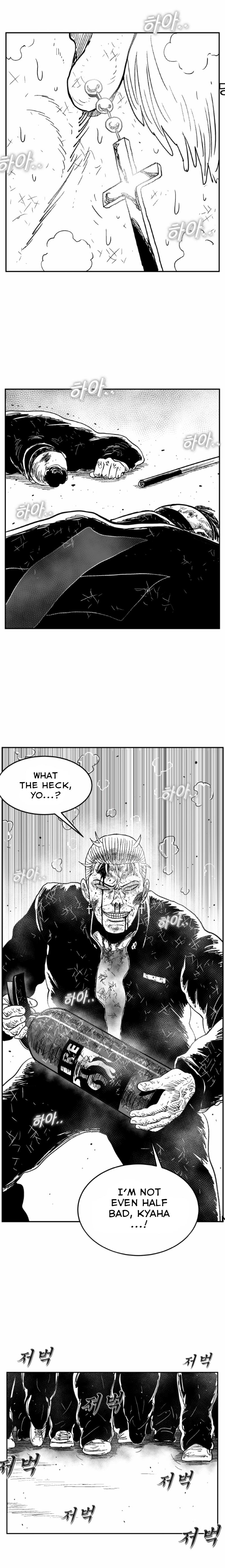 Hellper 2 - Killberos Chapter 125 22