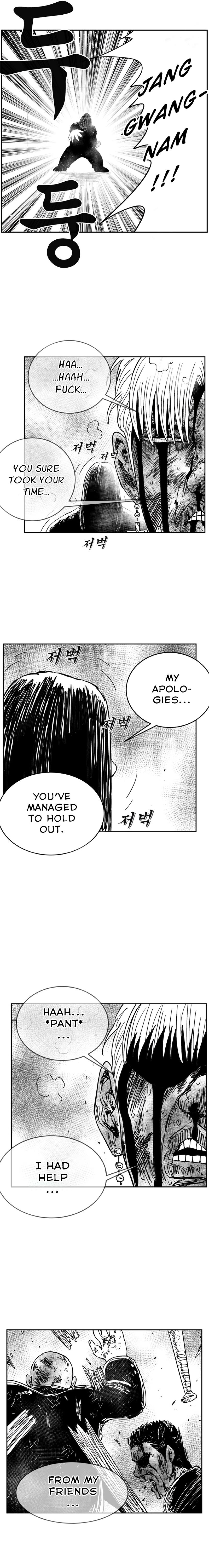 Hellper 2 - Killberos Chapter 126 17