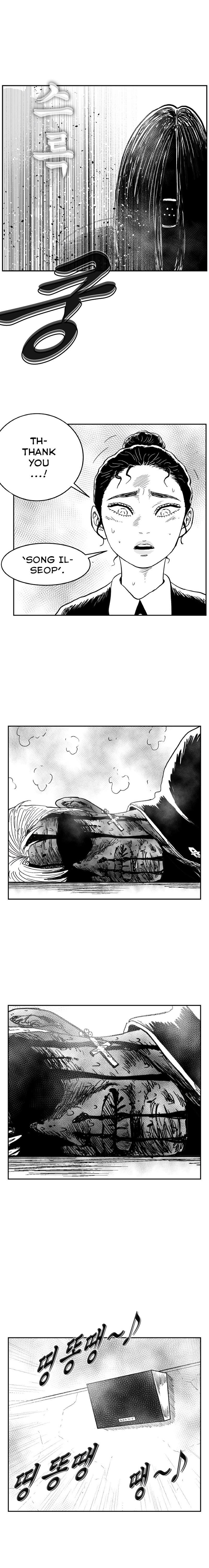 Hellper 2 - Killberos Chapter 126 19