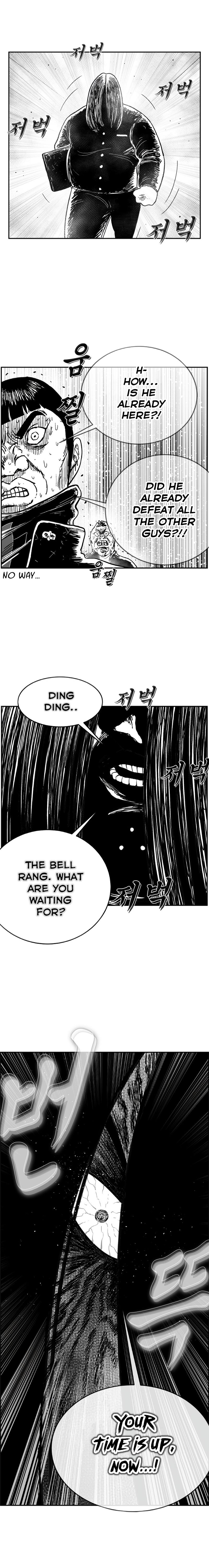 Hellper 2 - Killberos Chapter 126 20