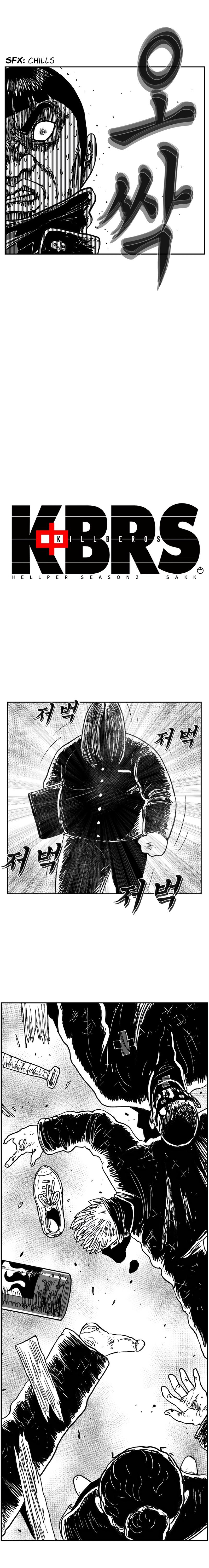 Hellper 2 - Killberos Chapter 126 21