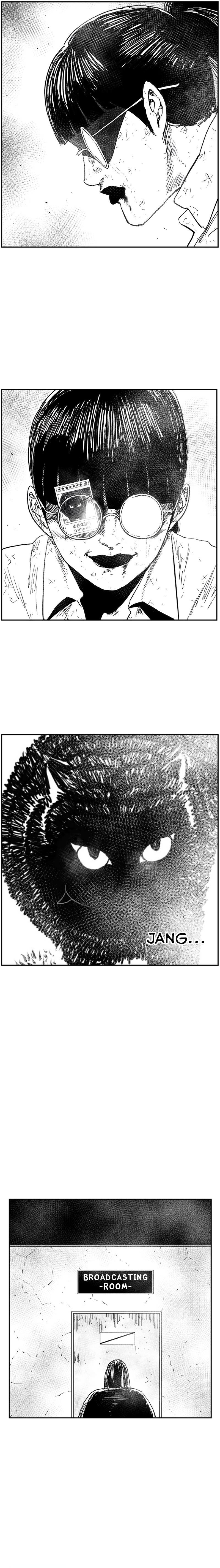 Hellper 2 - Killberos Chapter 126 23