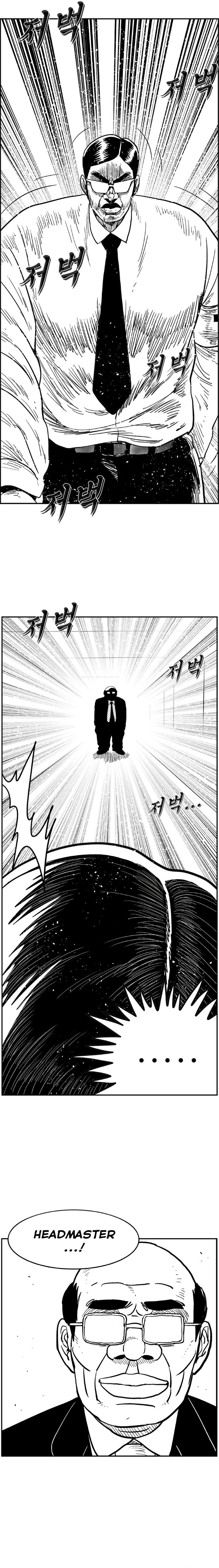 Hellper 2 - Killberos Chapter 127 10