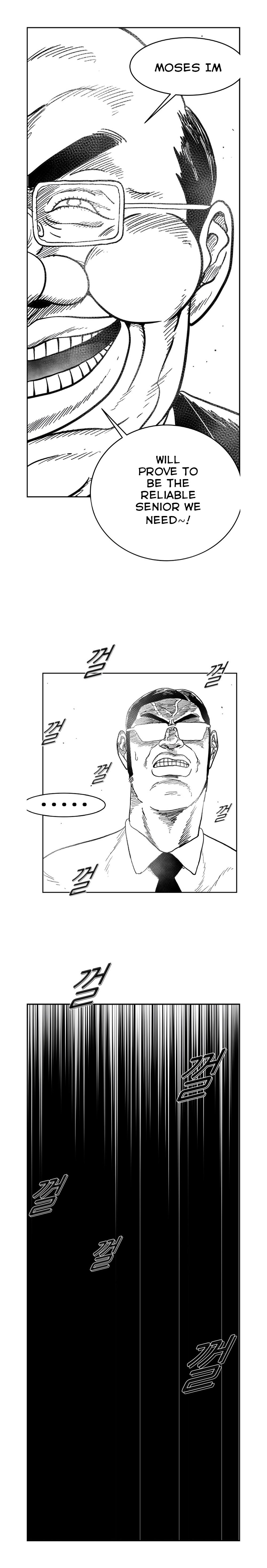 Hellper 2 - Killberos Chapter 127 13