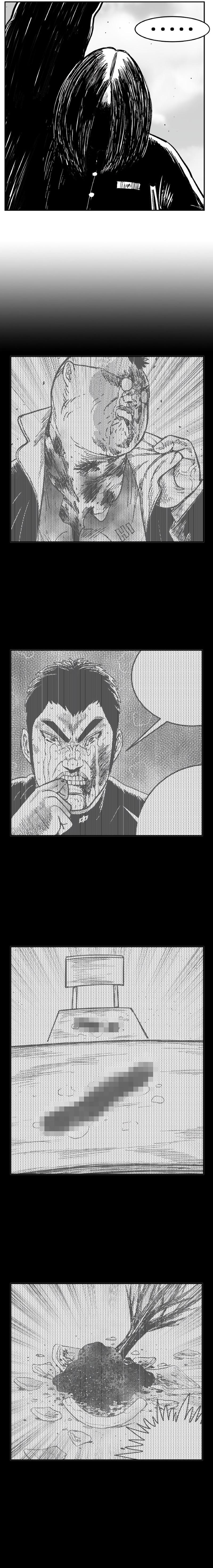 Hellper 2 - Killberos Chapter 127 22