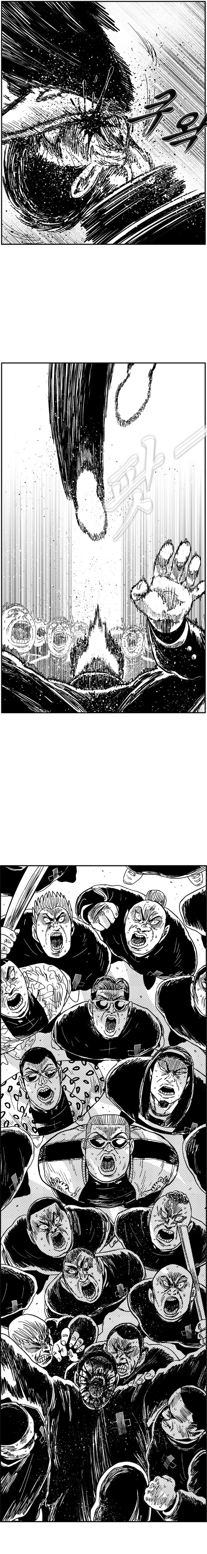Hellper 2 - Killberos Chapter 127 29
