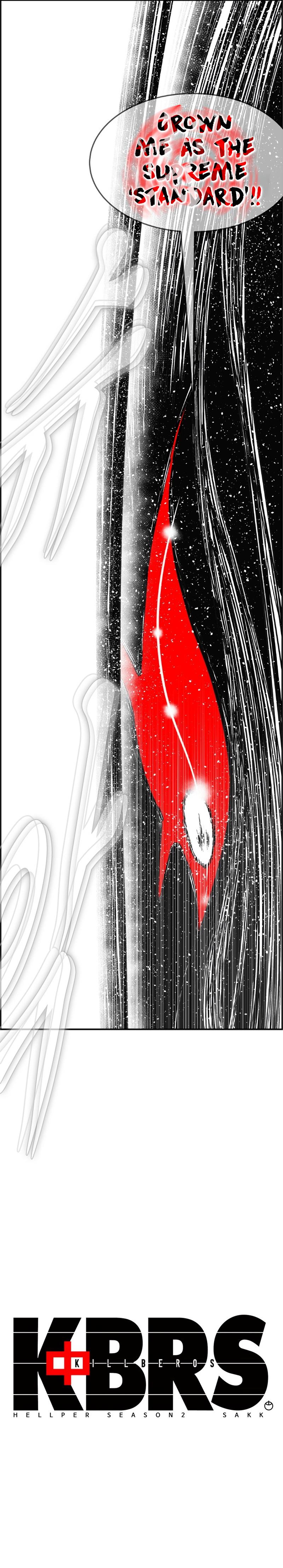 Hellper 2 - Killberos Chapter 128 3