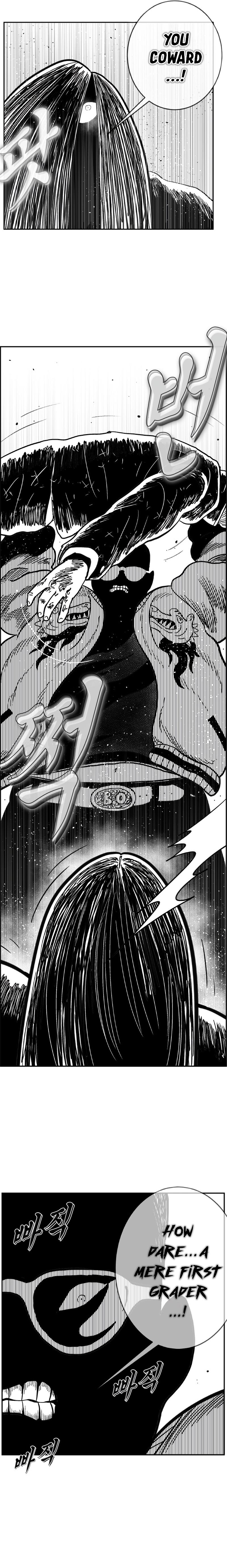 Hellper 2 - Killberos Chapter 128 5