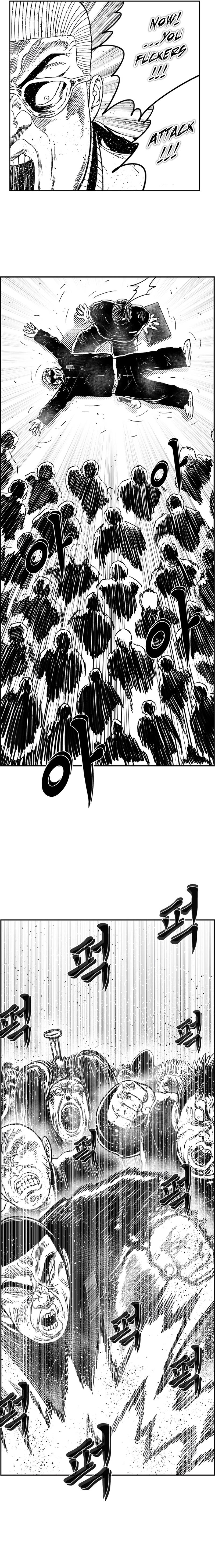 Hellper 2 - Killberos Chapter 128 7
