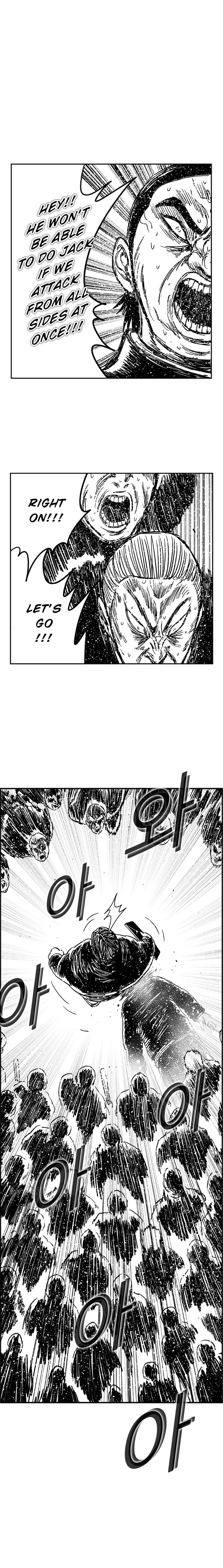 Hellper 2 - Killberos Chapter 128 19
