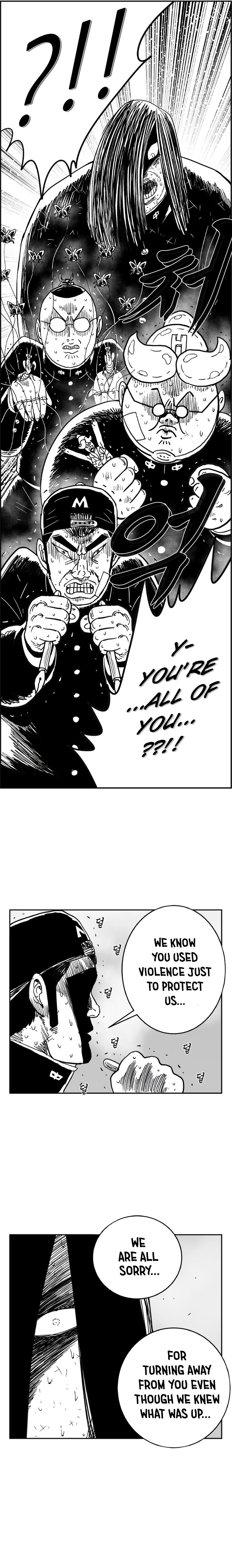 Hellper 2 - Killberos Chapter 128 25