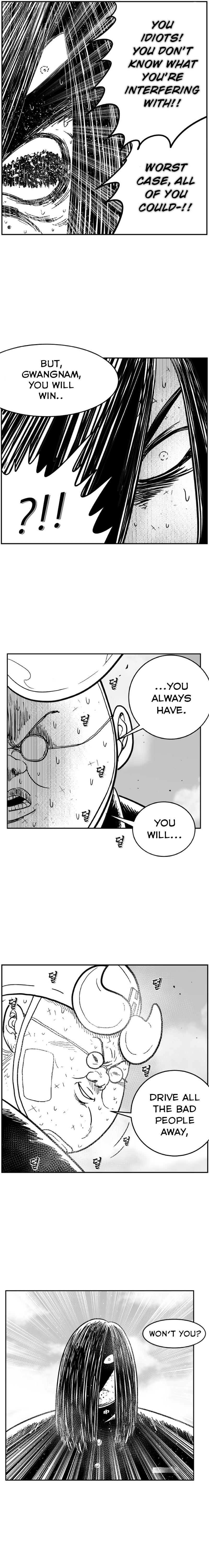 Hellper 2 - Killberos Chapter 128 26