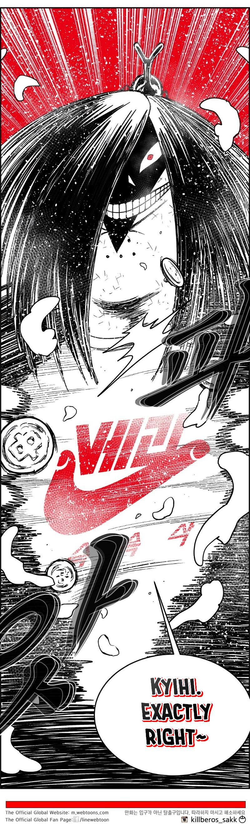 Hellper 2 - Killberos Chapter 128 28