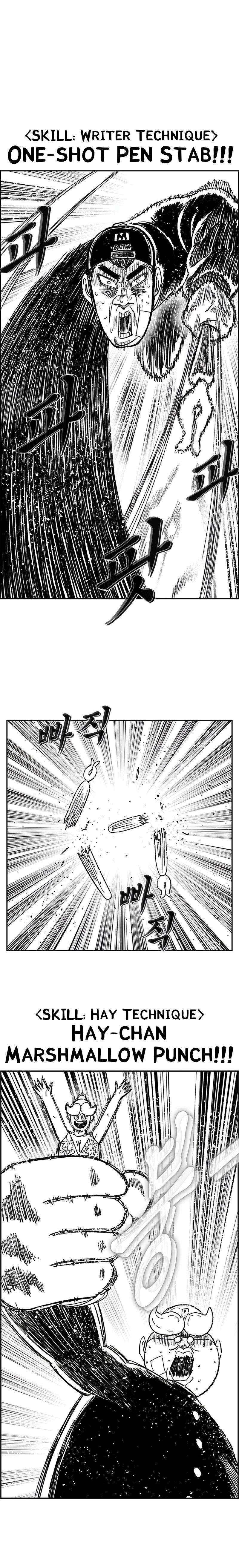 Hellper 2 - Killberos Chapter 129 2
