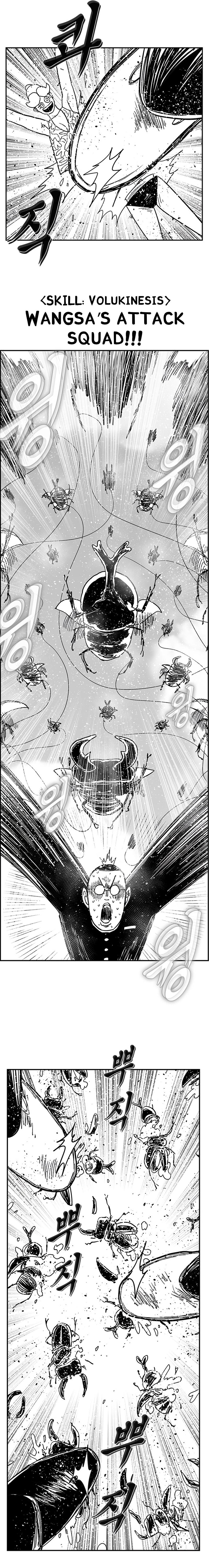 Hellper 2 - Killberos Chapter 129 3