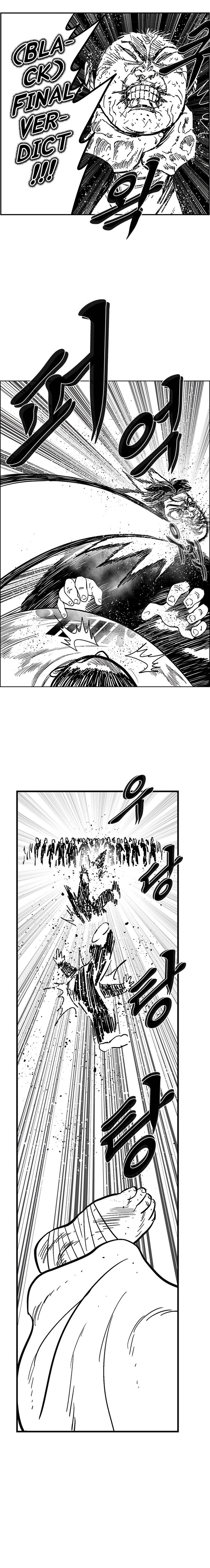 Hellper 2 - Killberos Chapter 129 23