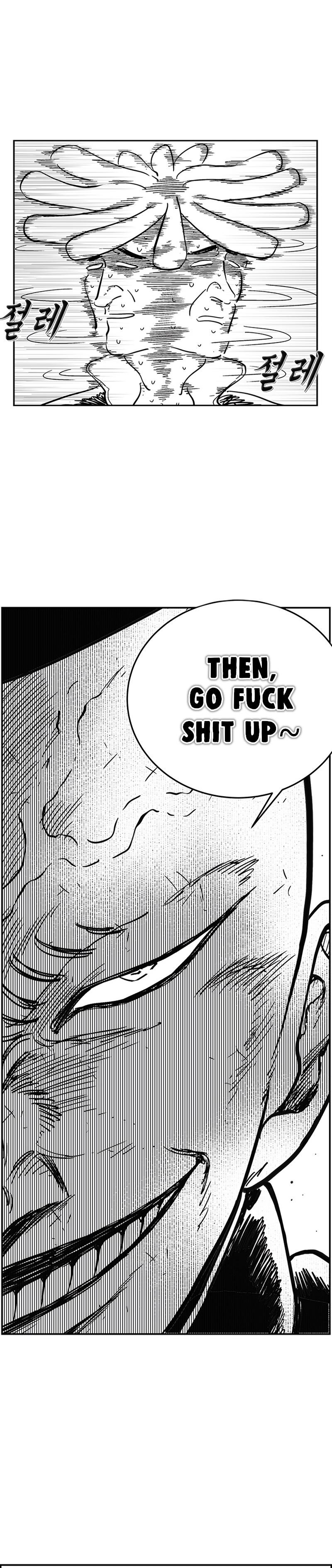 Hellper 2 - Killberos Chapter 130 4