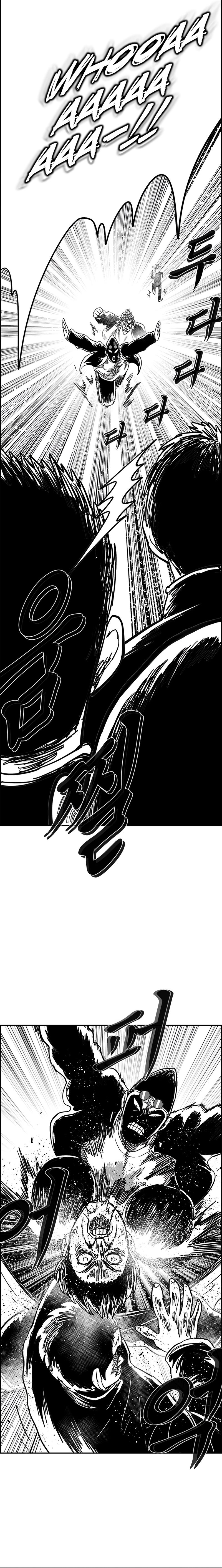 Hellper 2 - Killberos Chapter 130 5