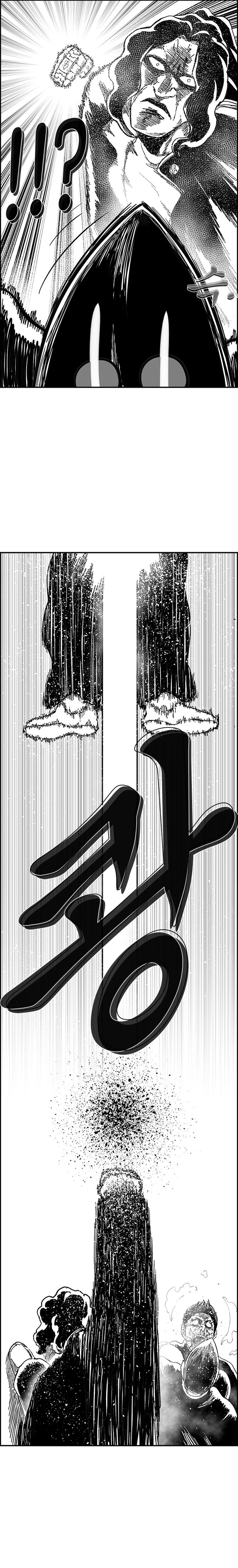 Hellper 2 - Killberos Chapter 130 6