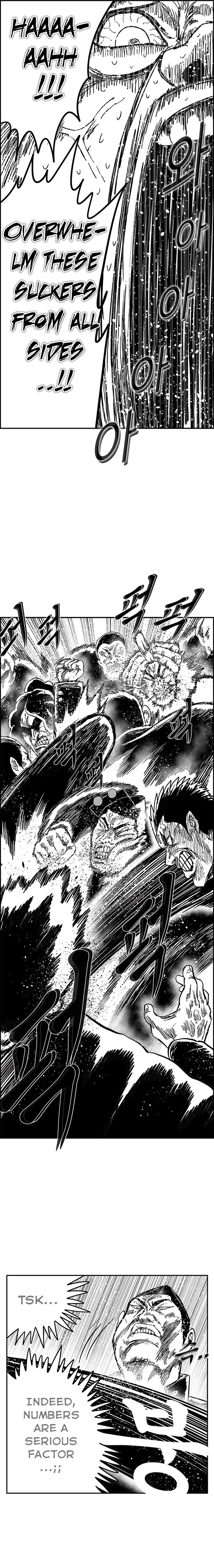 Hellper 2 - Killberos Chapter 130 11