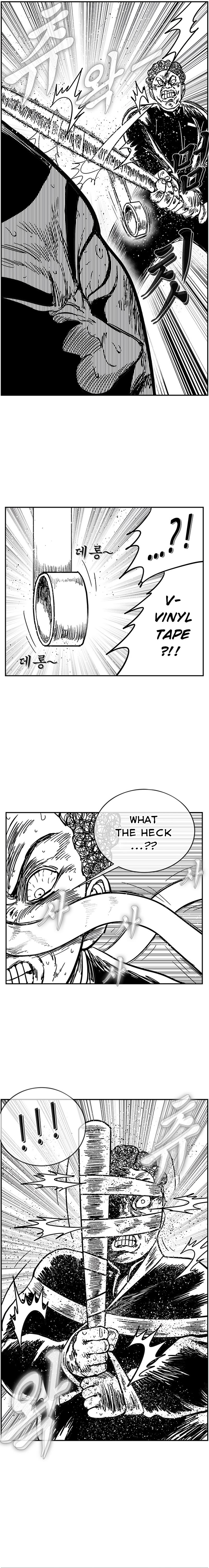 Hellper 2 - Killberos Chapter 130 13