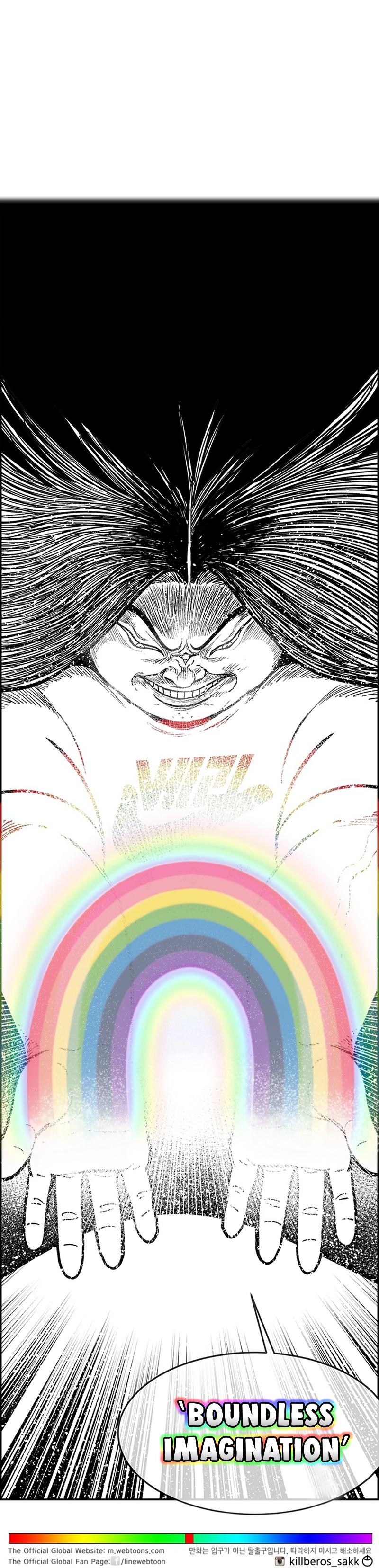 Hellper 2 - Killberos Chapter 130 25