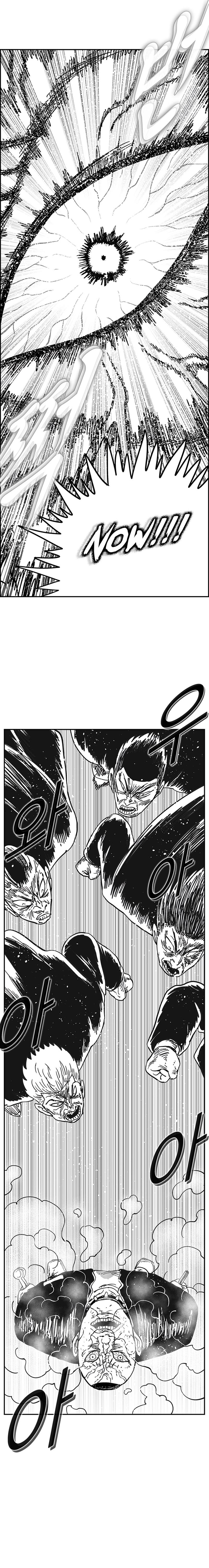 Hellper 2 - Killberos Chapter 131 10