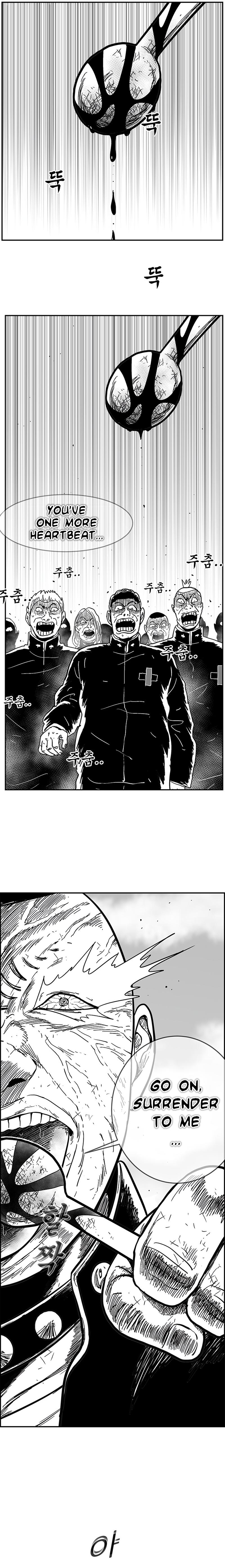 Hellper 2 - Killberos Chapter 131 14