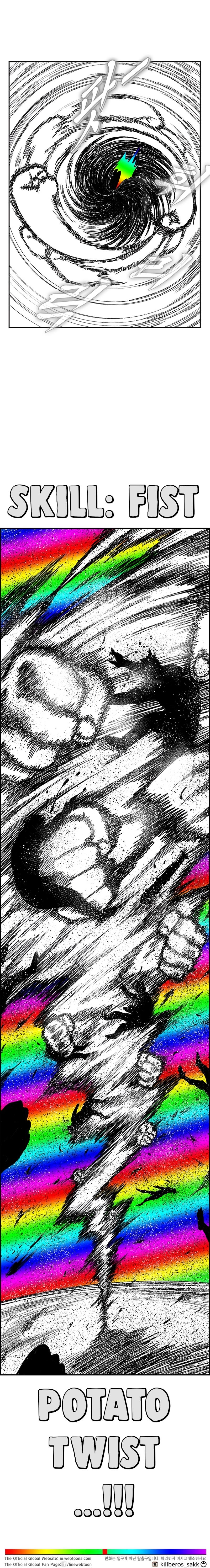 Hellper 2 - Killberos Chapter 131 30