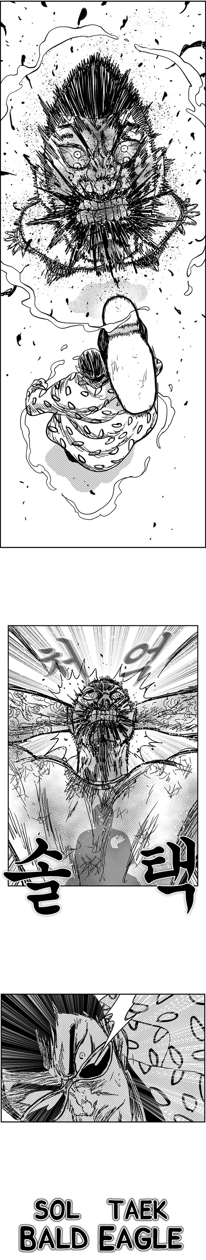 Hellper 2 - Killberos Chapter 132 15