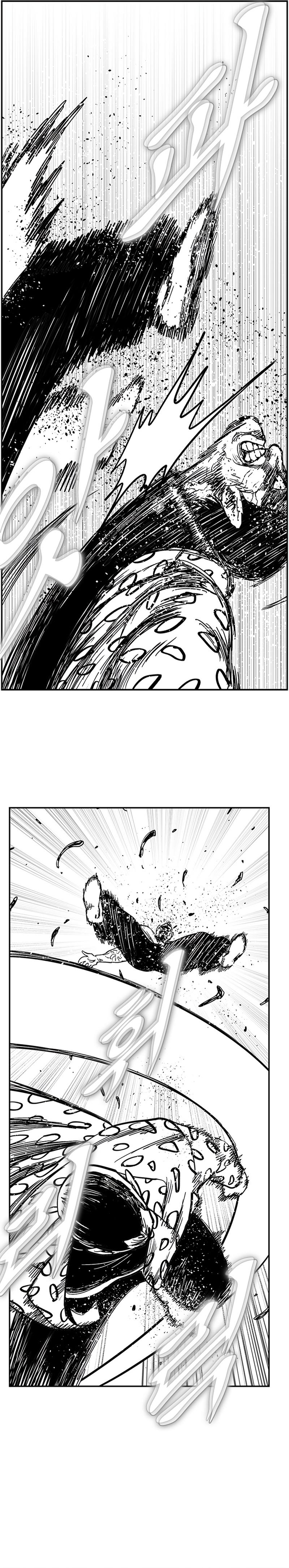 Hellper 2 - Killberos Chapter 132 17