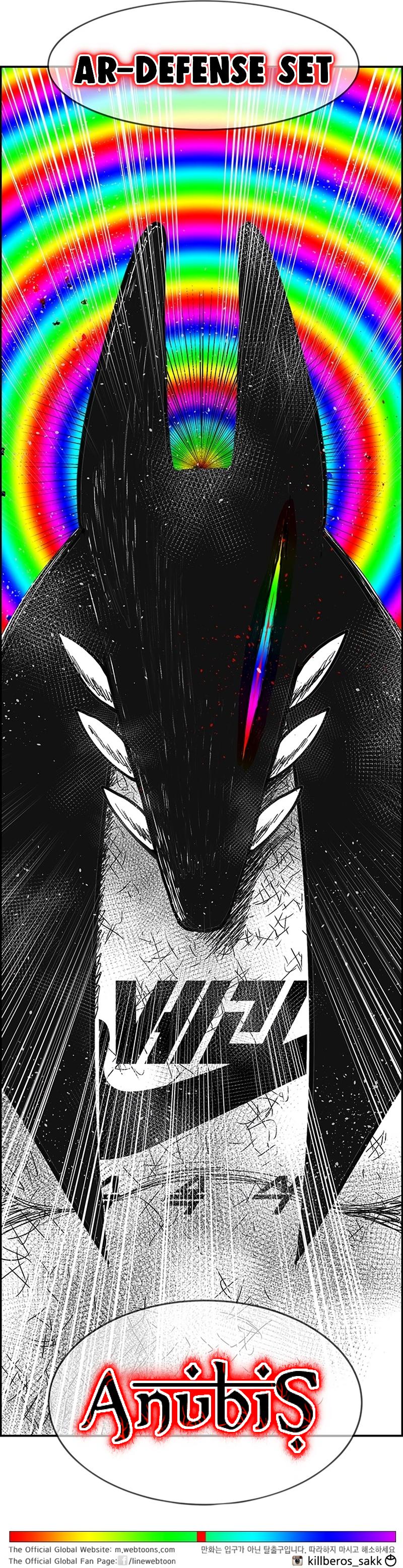 Hellper 2 - Killberos Chapter 132 28