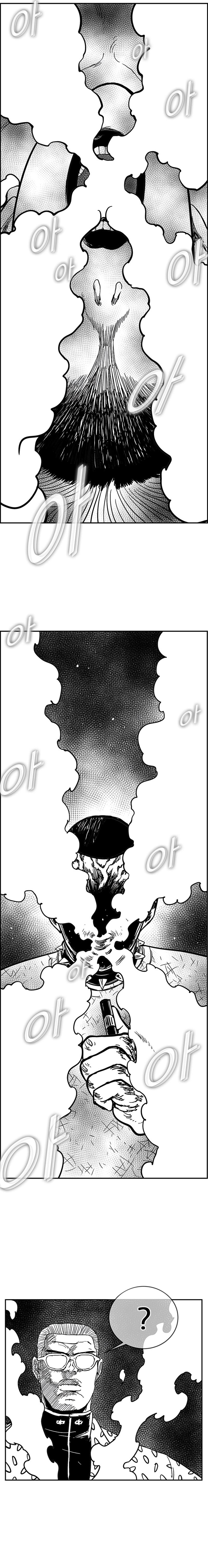 Hellper 2 - Killberos Chapter 133 6