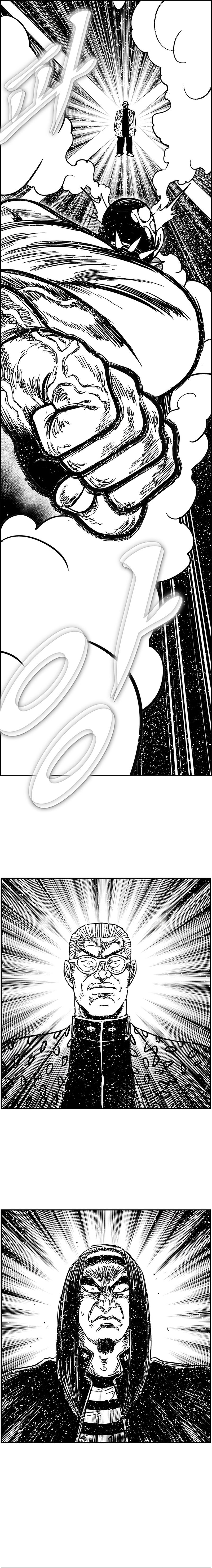 Hellper 2 - Killberos Chapter 133 8