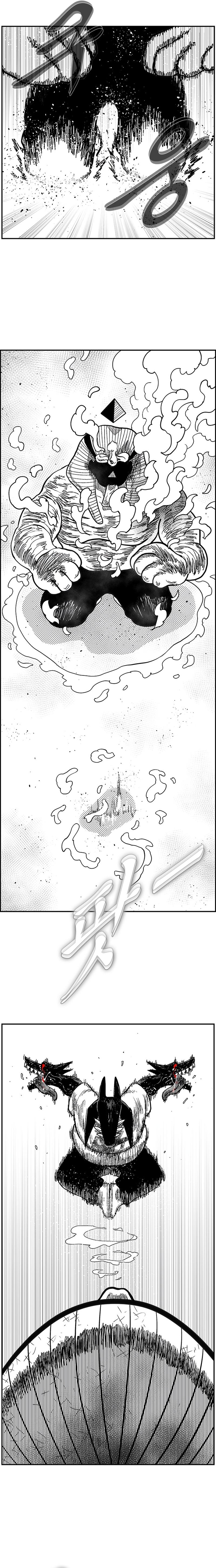 Hellper 2 - Killberos Chapter 133 14